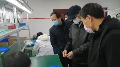 【復(fù)工防疫】市委常委、統(tǒng)戰(zhàn)部長覃萬成蒞臨中普技術(shù)走訪調(diào)研